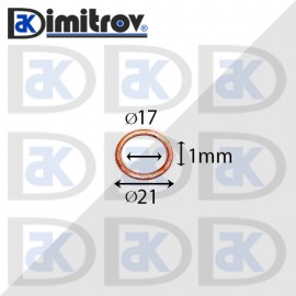 Дифтунга Ø 17 х Ø 21 х 1 mm медна
